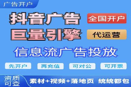 某某SEM服务公司案例分享：从零到一的流量转化策略